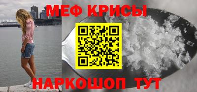 герыч Партизанск