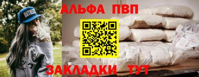 MESCALINE Первоуральск