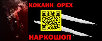 герыч Партизанск