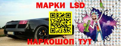 MESCALINE Первоуральск