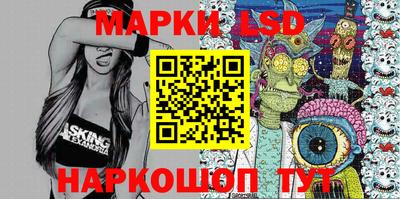 мдма Пенза