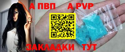 MESCALINE Первоуральск