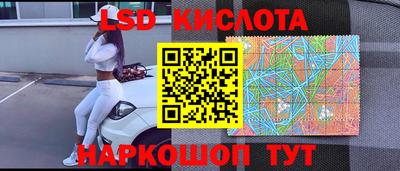 мдма Пенза