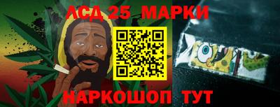 герыч Партизанск