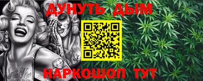 герыч Партизанск