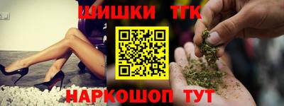 мдма Пенза