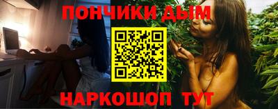 гидропоника Обь