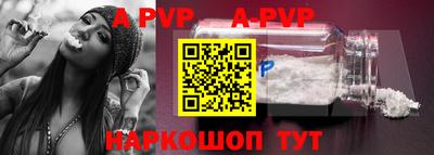 MESCALINE Первоуральск