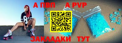 MESCALINE Первоуральск