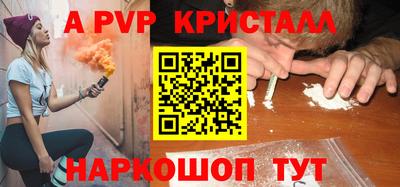 каннабис Нягань
