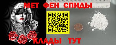 мдма Пенза