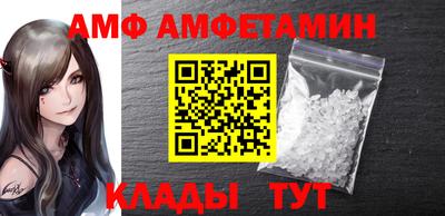 MESCALINE Первоуральск