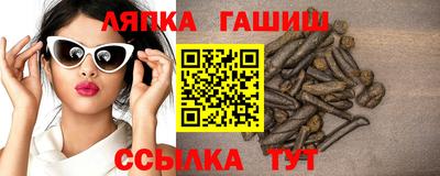 MESCALINE Первоуральск