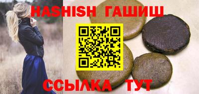 мдма Пенза