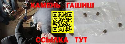 мдма Пенза