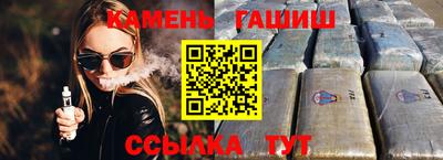мдма Пенза
